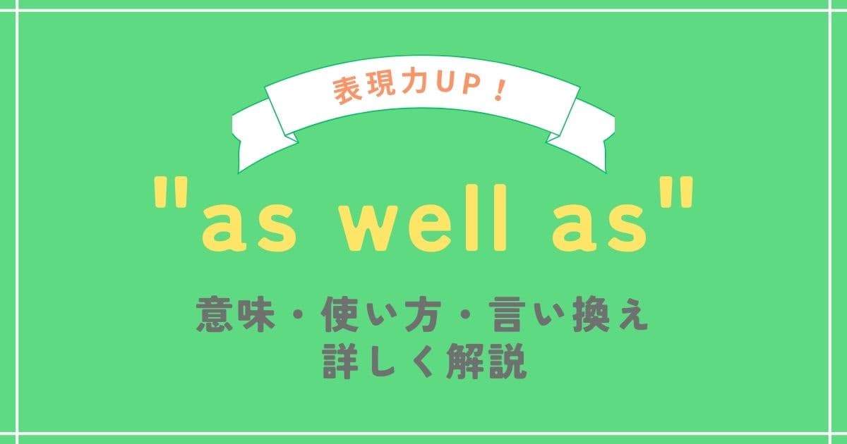  ED のその他の治療オプション